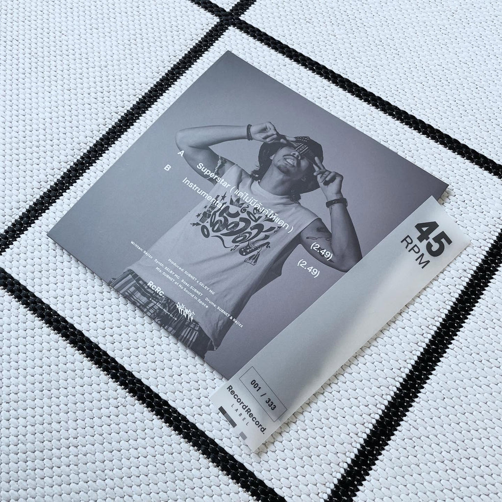 Rejizz – Superstar