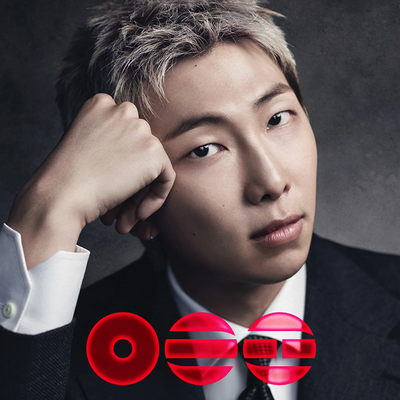 BTS - ARIRANG RM