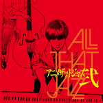 All That Jazz - Anime That Jazz II