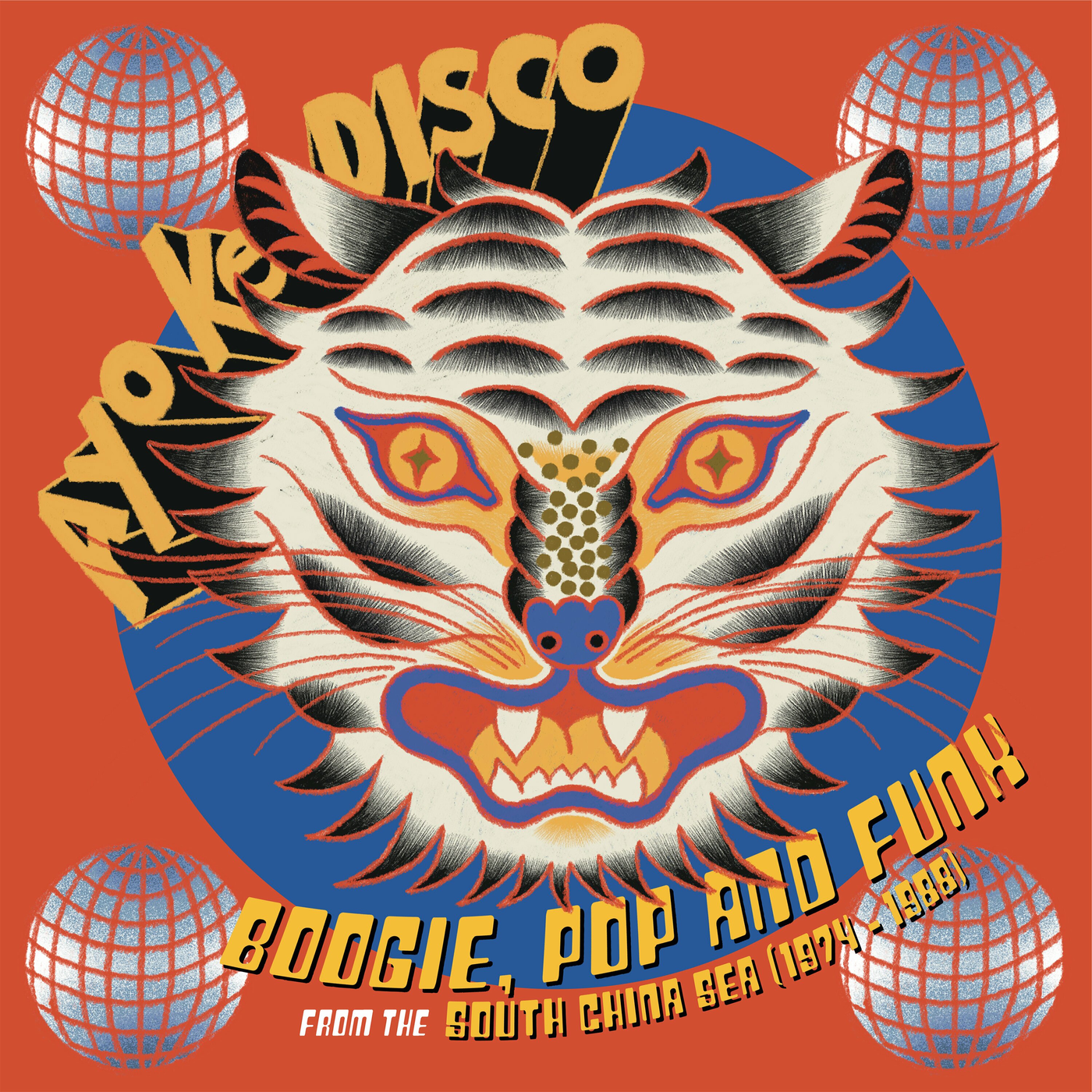 Various - Ayo Ke Disco: Boogie Pop & Funk From The South China Sea 1974-1988