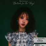 Miku Yonezawa - Ballads For The Vinyl