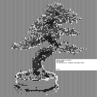 Various – Denshi Ongaku No Bigaku: The Aesthetics Of Japanese Electronic Music Vol. 2