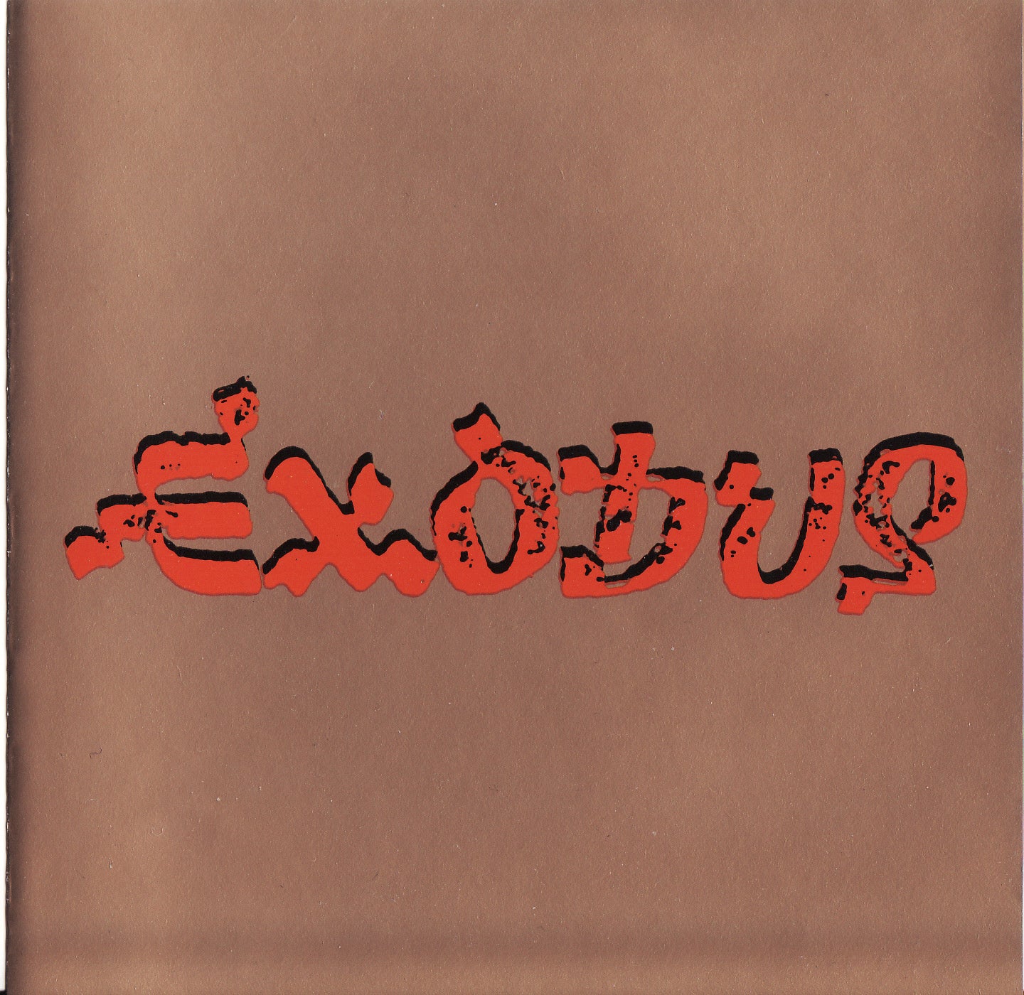 Bob Marley & The Wailers – Exodus LP 180g