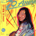 Tatsuro Yamashita - Go Ahead