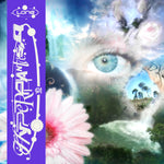 Lone – Hyperphantasia