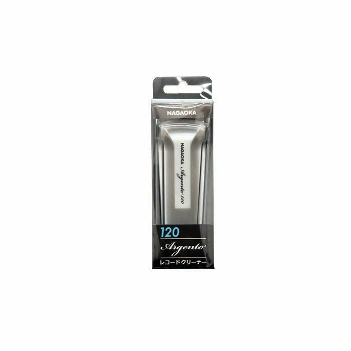 CL-120 Argento Velvet Cleaning Brush