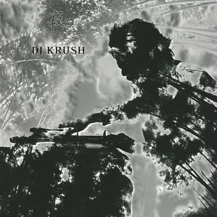 DJ Krush – Jaku 2LP 180g Audiophile