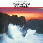 Kiyoshi Yamaya – Komuso World In Shakuhachi