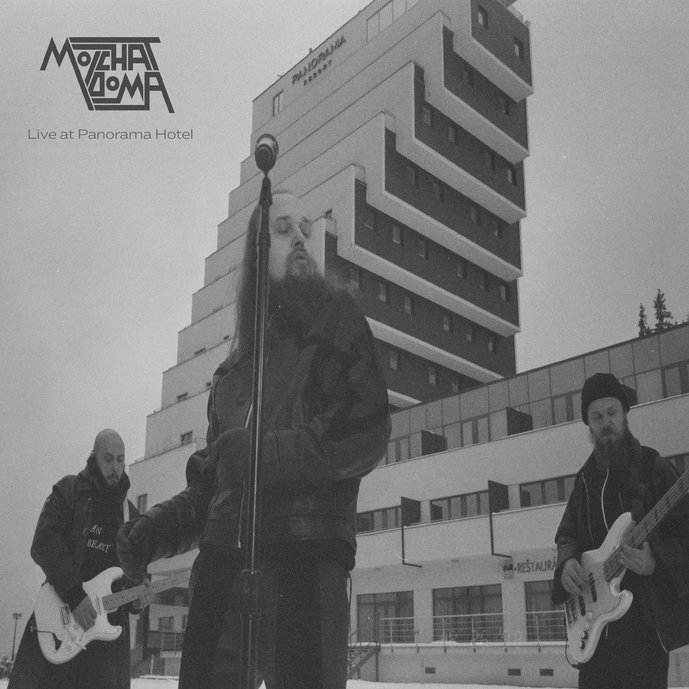 MOLCHAT DOMA - Live At Panorama Hotel vinyl record cover