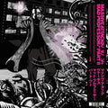Massive Attack vs Mad Professor – Massive Attack vs Mad Professor Part II (Mezzanine Remix Tapes '98) LP Translucent Pink Vinyl