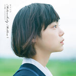 Various Artists – Melancholy Mellow I