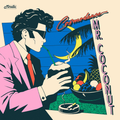 Cosmo Dance - Mr Coconut EP vinyl record cover