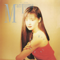 Mari iijima - My Heart In Red