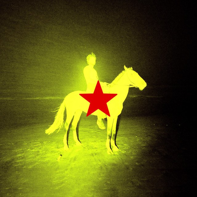 Genesis Owusu – Redstar Wu & The Worldwide Scourge