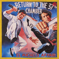 El Michels Affair – Return To The 37th Chamber LP