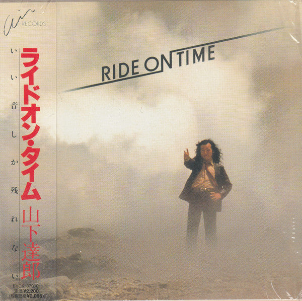 Tatsuro Yamashita - Ride on time