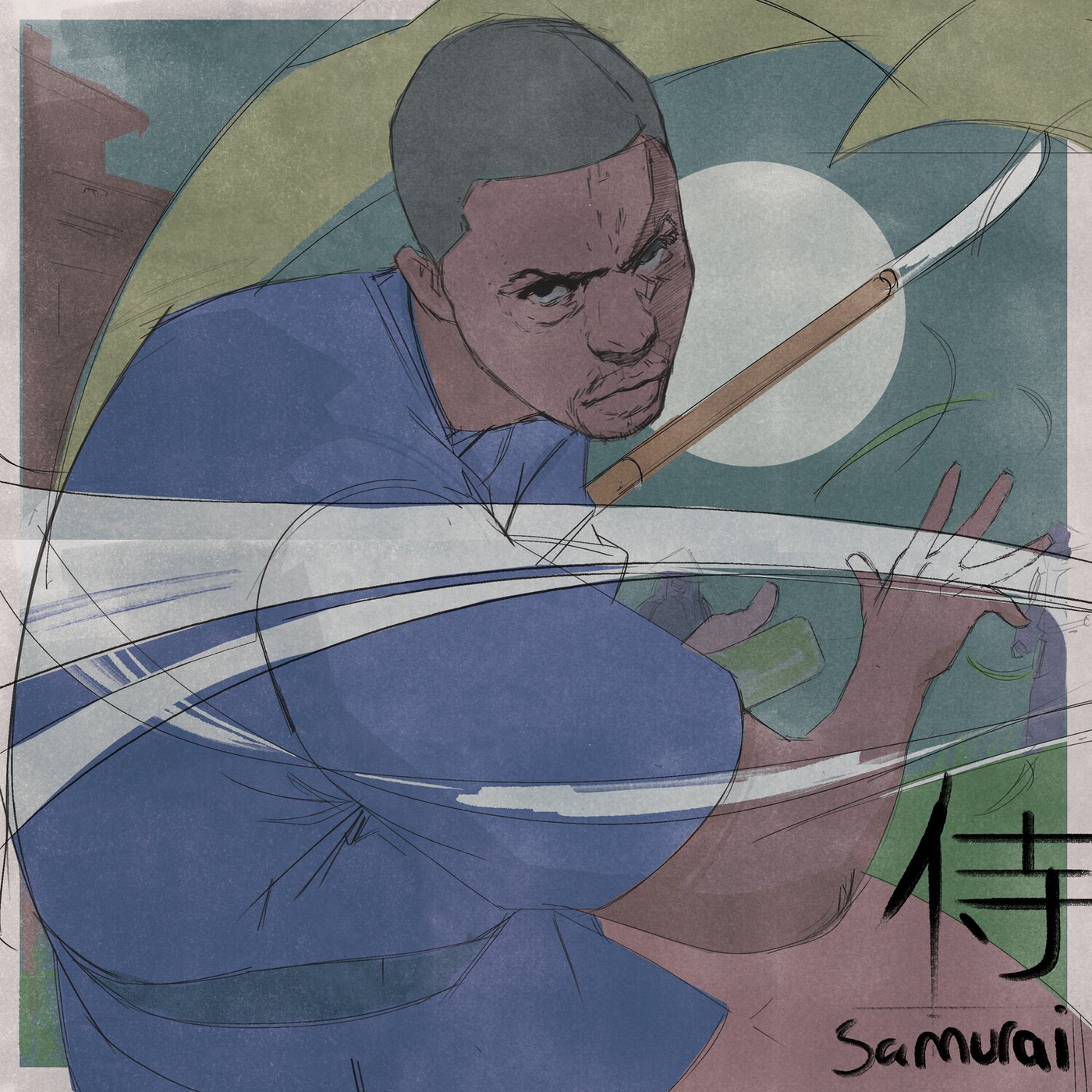 Lupe FIASCO - Samurai