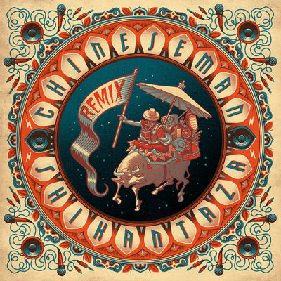 Chinese Man – Shikantaza Remix