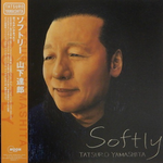 Tatsuro Yamashita - Softly