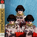L'Impératrice - Tako Tsubo vinyl record cover
