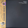 Joe Weed - The Vultures vinyl record cover