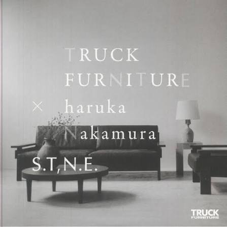 Truck Furniture / Haruka Nakamura – ST NE