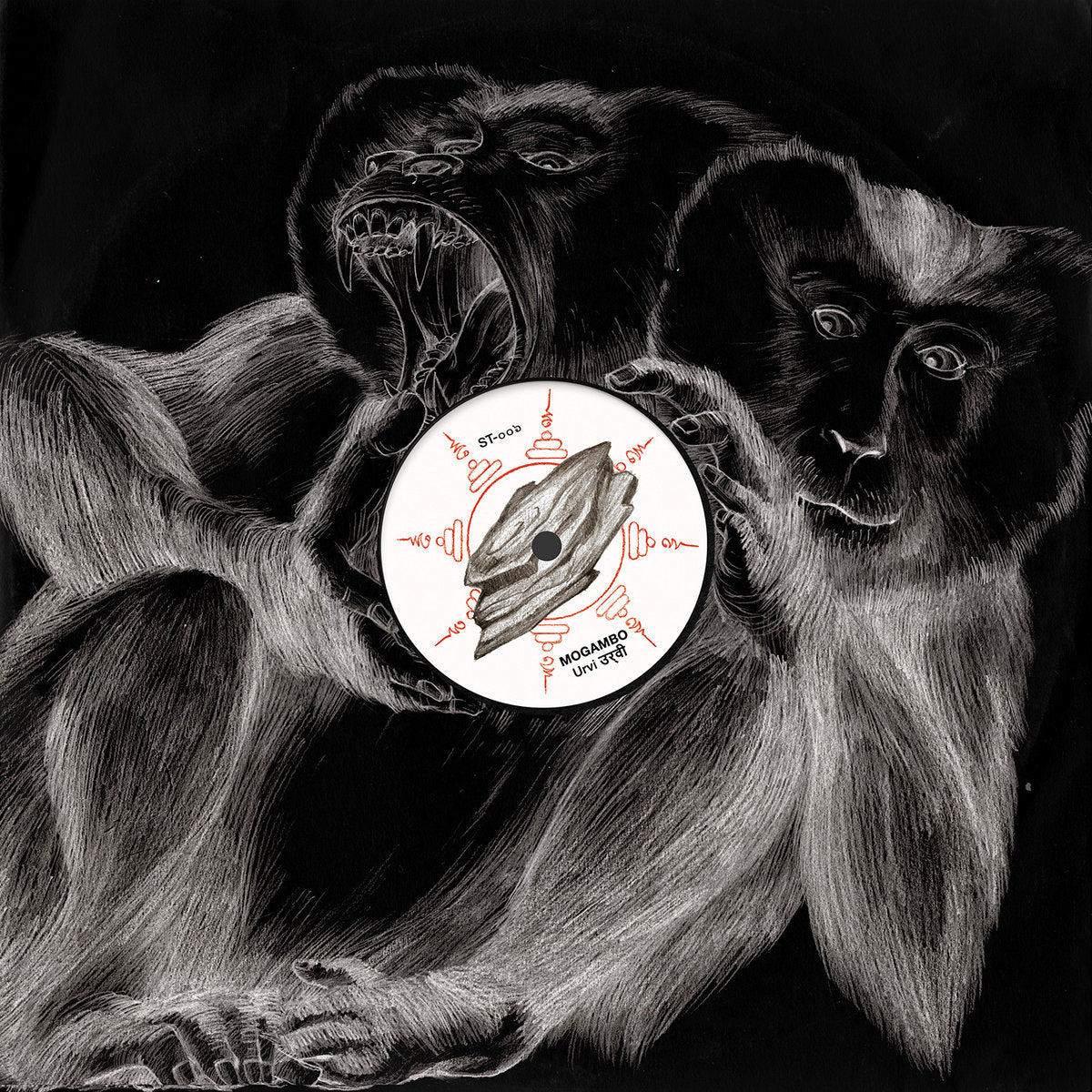 Mogambo – Urvi 12"