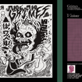 Grimes - Visions vinyl record cover