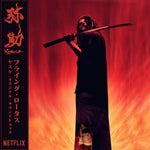 Flying Lotus – Yasuke