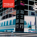 Mogwai – Young Team 2LP Sky Blue Vinyl Gatefold