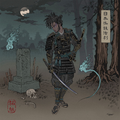 Chester WATSON - A Japanese Horror Film NM