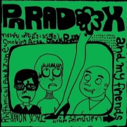 Paradox – and my friends