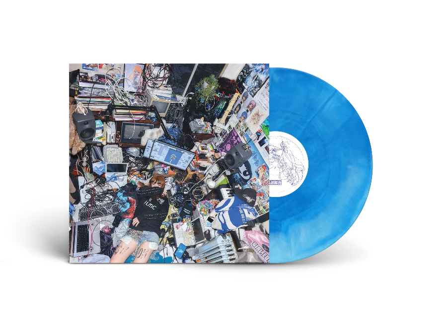 NINAJIRACHI – I Love My Computer